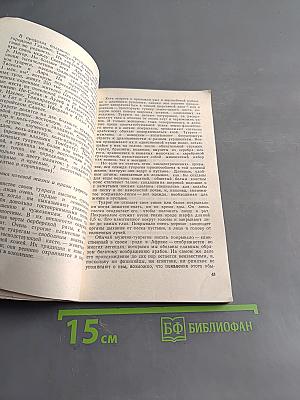 Цивилизации Сахары