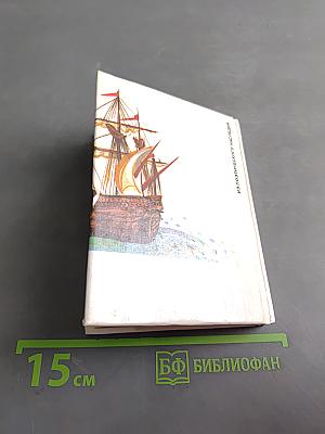 Озеро Чад. Стихотворения, статьи о поэтике