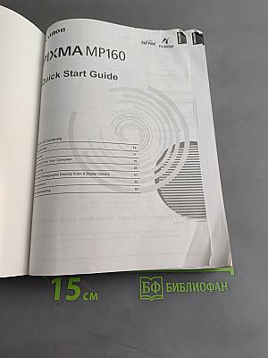 PIXMA MP160 Quick Start Guide