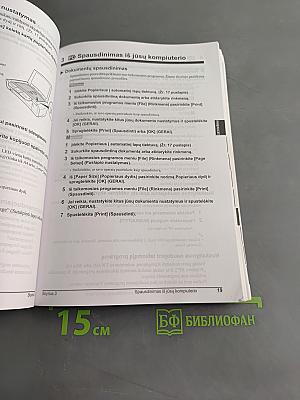 PIXMA MP160 Quick Start Guide