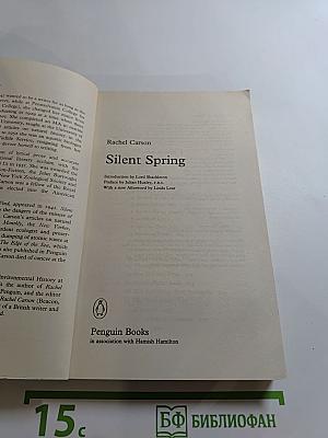 Silent Spring