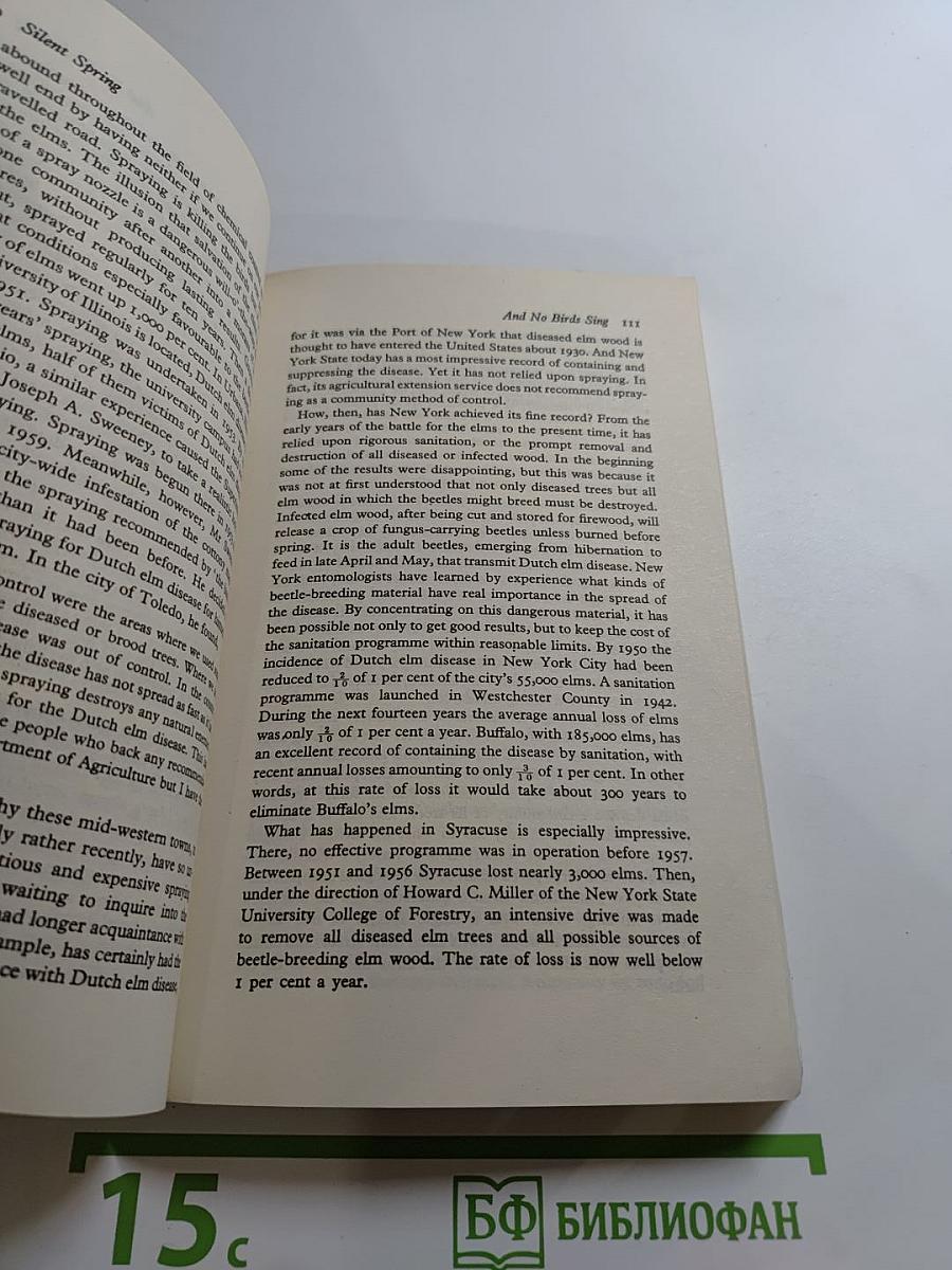 Silent Spring