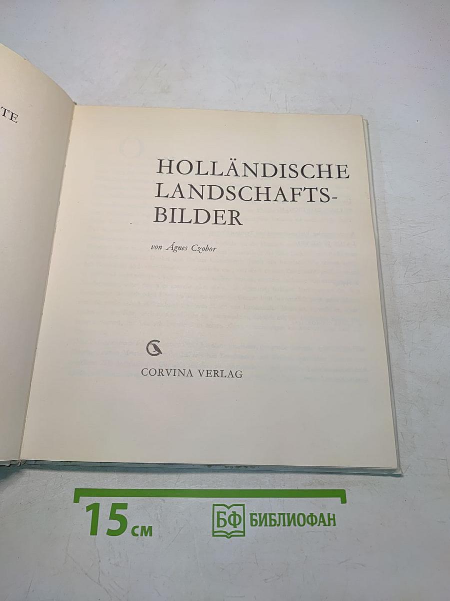 Holländische Landschaftsbilder