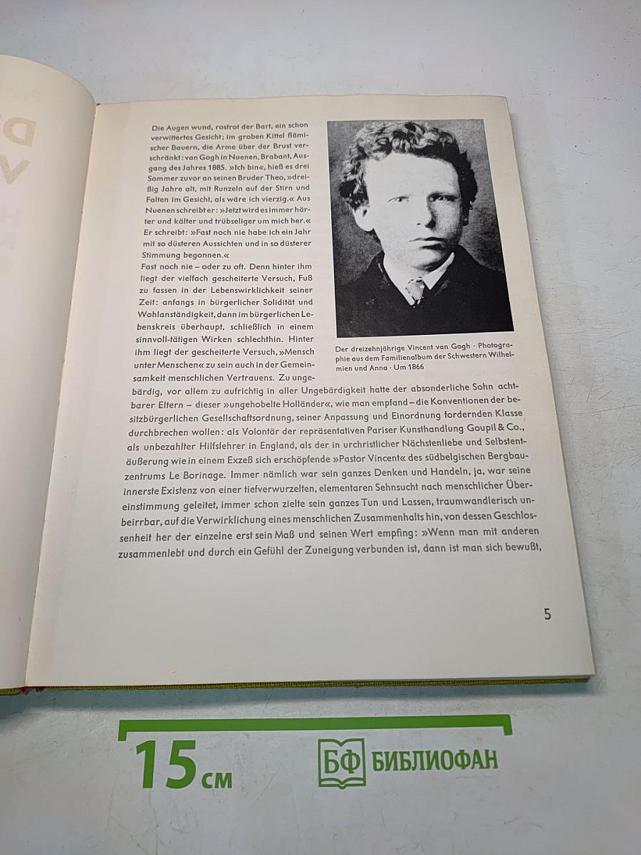 Die Selbstbildnisse Vincent van Goghs