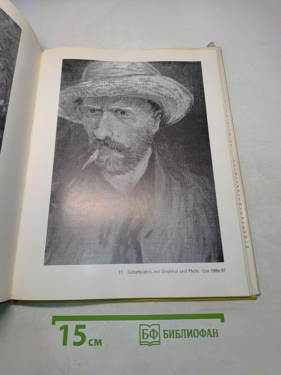 Die Selbstbildnisse Vincent van Goghs