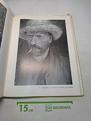Die Selbstbildnisse Vincent van Goghs