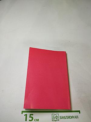 Ведущие локальные симптомы