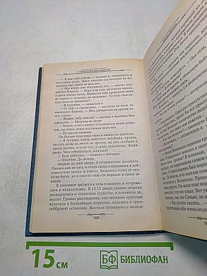 У прокурора век недолог