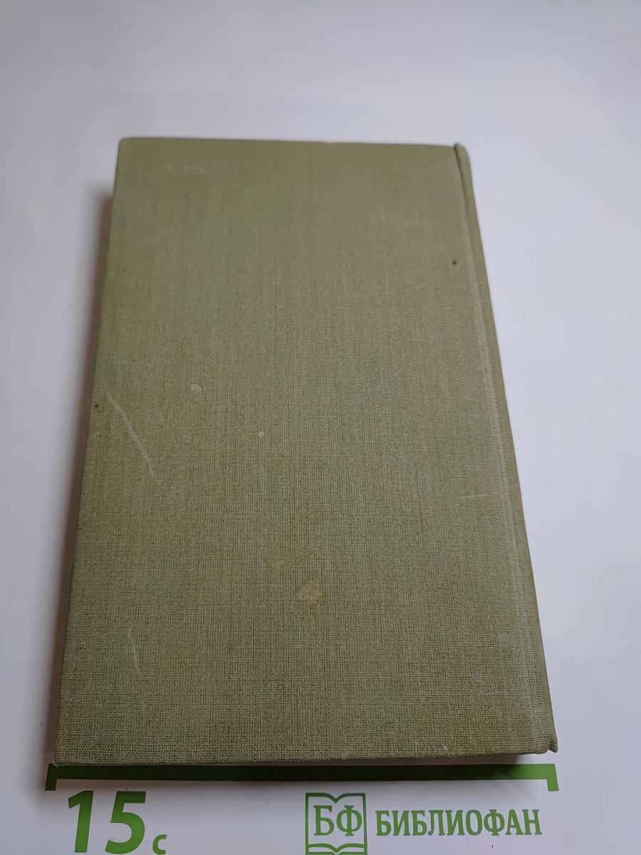 Великий стол