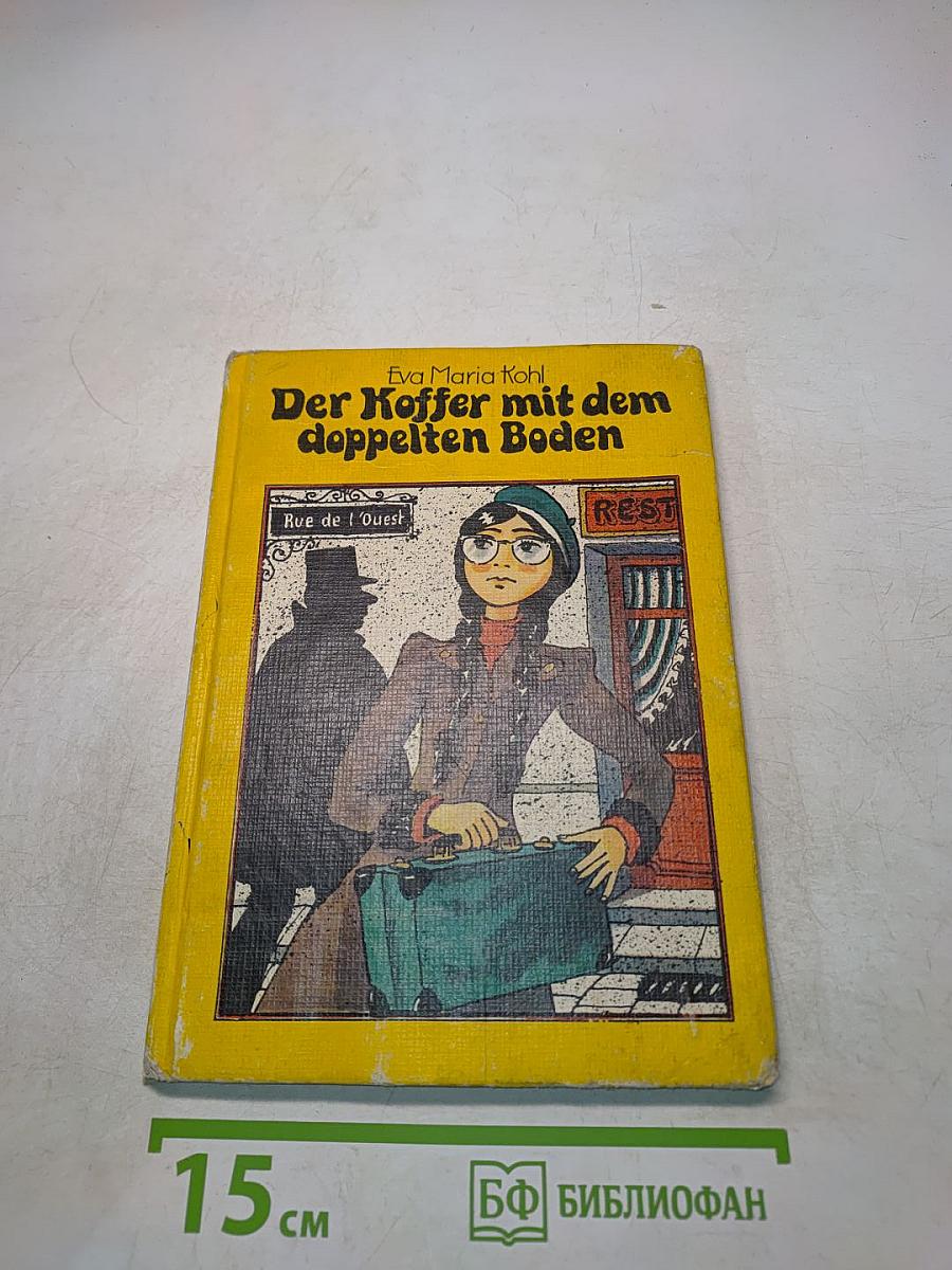 Der Koffer mit dem doppelten Boden