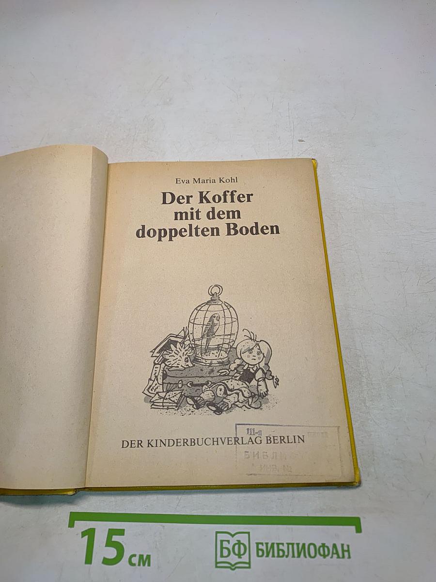 Der Koffer mit dem doppelten Boden