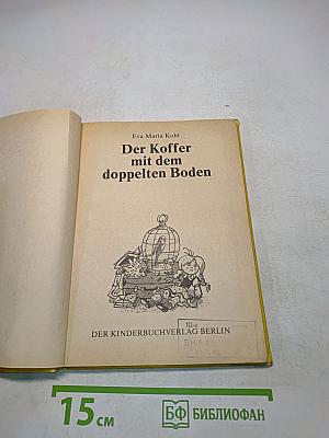 Der Koffer mit dem doppelten Boden