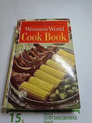 Woman's World Cook Book