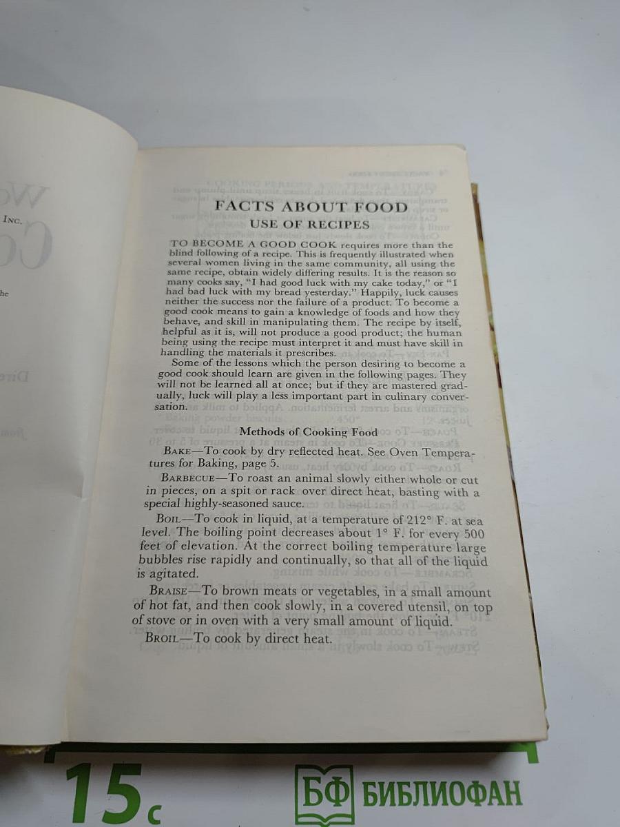 Woman's World Cook Book