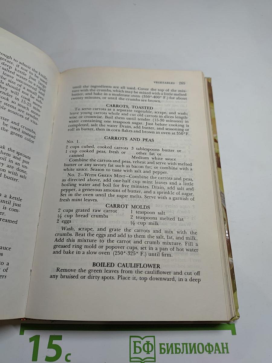 Woman's World Cook Book