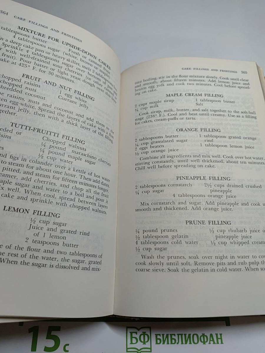 Woman's World Cook Book