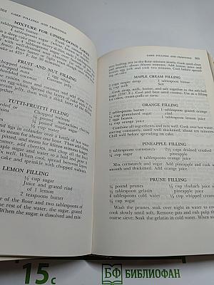 Woman's World Cook Book