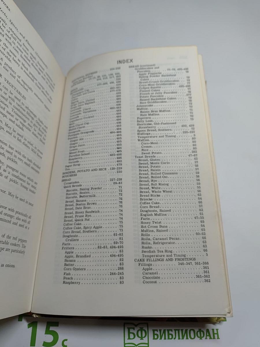 Woman's World Cook Book