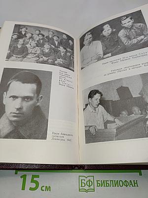 О хлебе насущном и хлебе духовном