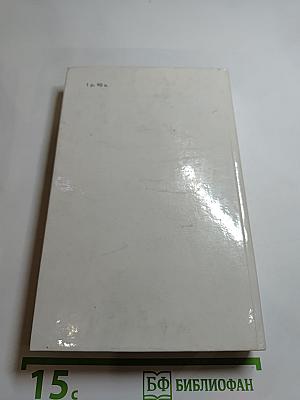 Стихотворения и поэмы