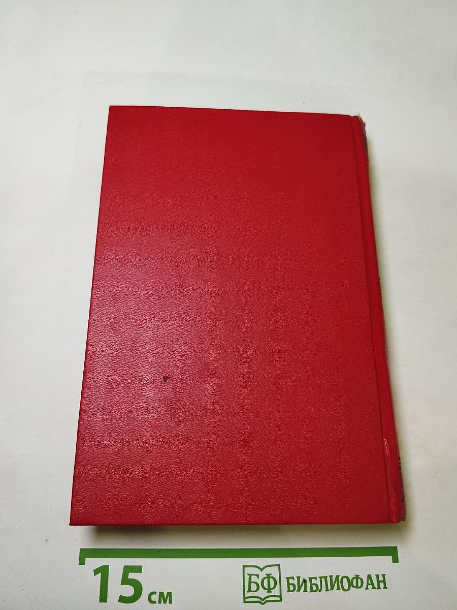 Горсть патронов и немного везения