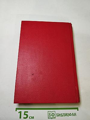 Горсть патронов и немного везения