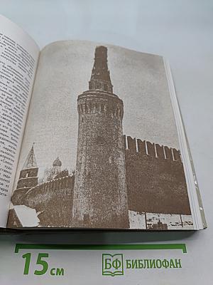 Художественная жизнь Москвы и Петрограда в 1917 году