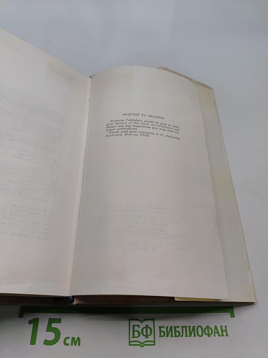 Fifty Soviet Poets