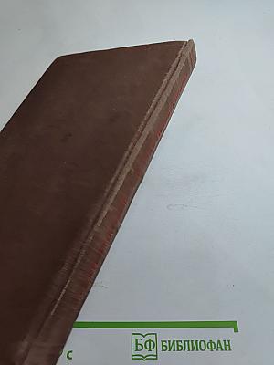 Повести и рассказы