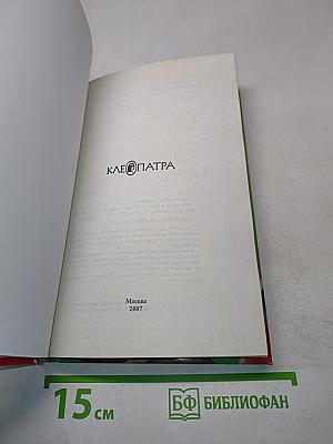Блюда из фондю