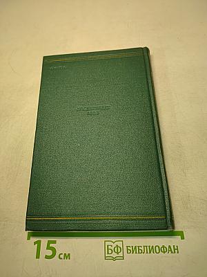 Лирика