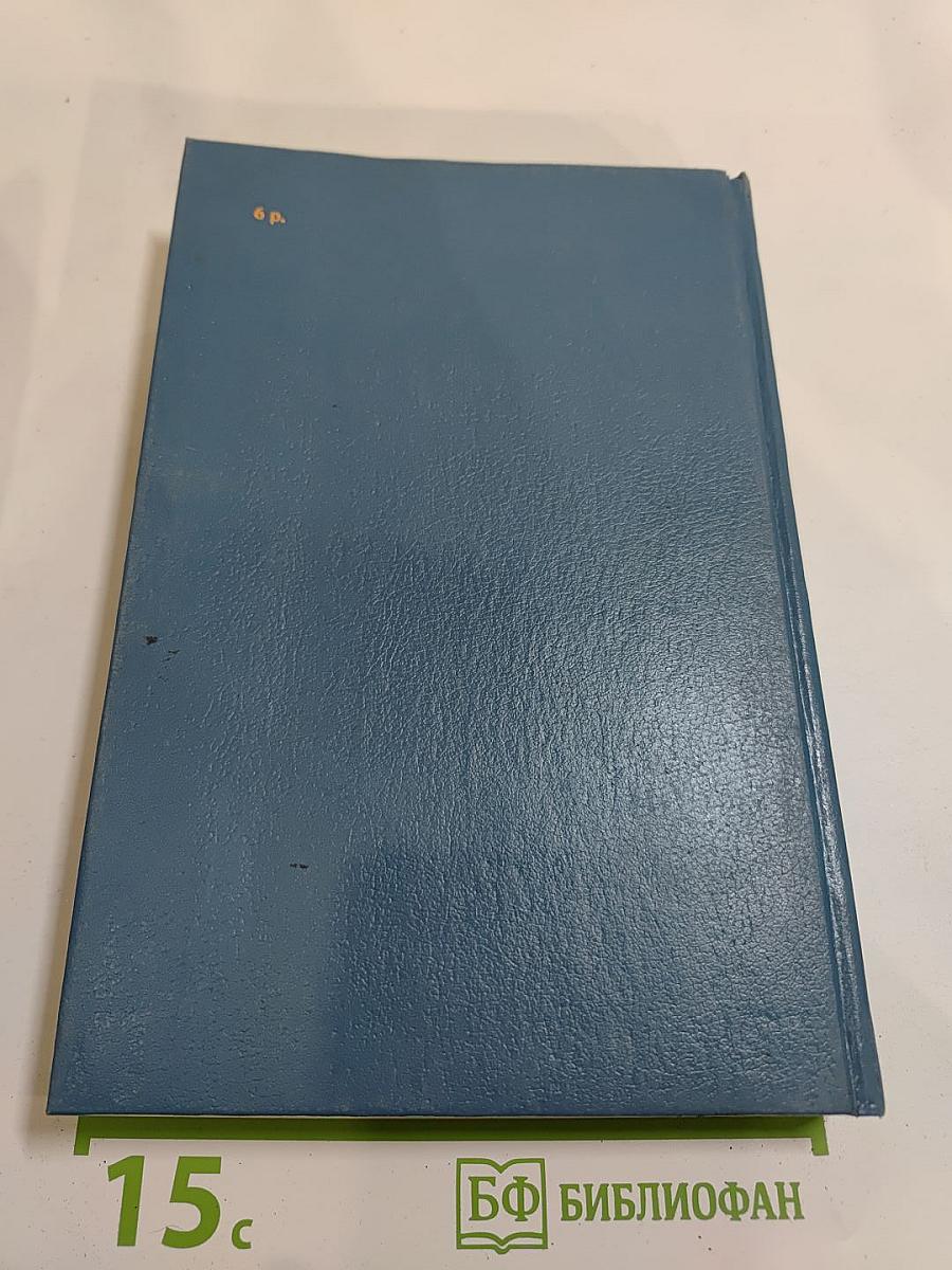 Осип мандельштам. стихотворения. переводы. очерки. статьи