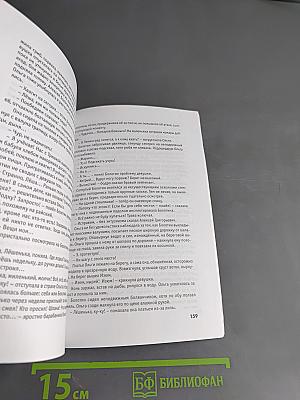 Фильмы Валерия Огородникова