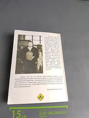 Фильмы Валерия Огородникова