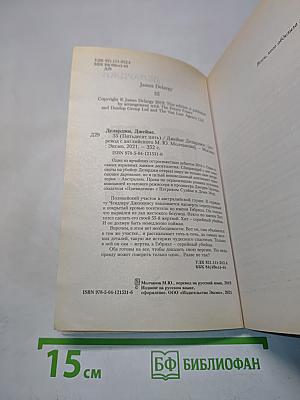 55