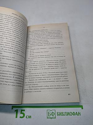 55