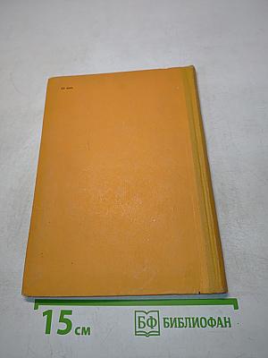 Войдемте в мир музыки