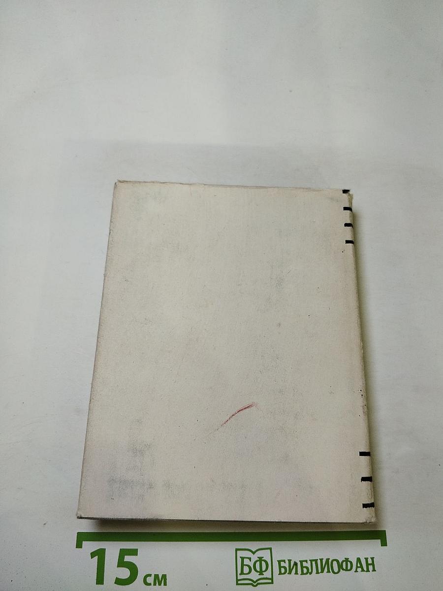 Юлиан Тувим. Стихи