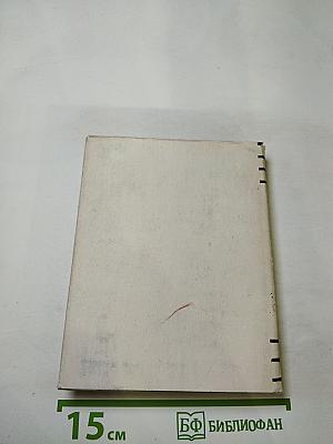 Юлиан Тувим. Стихи