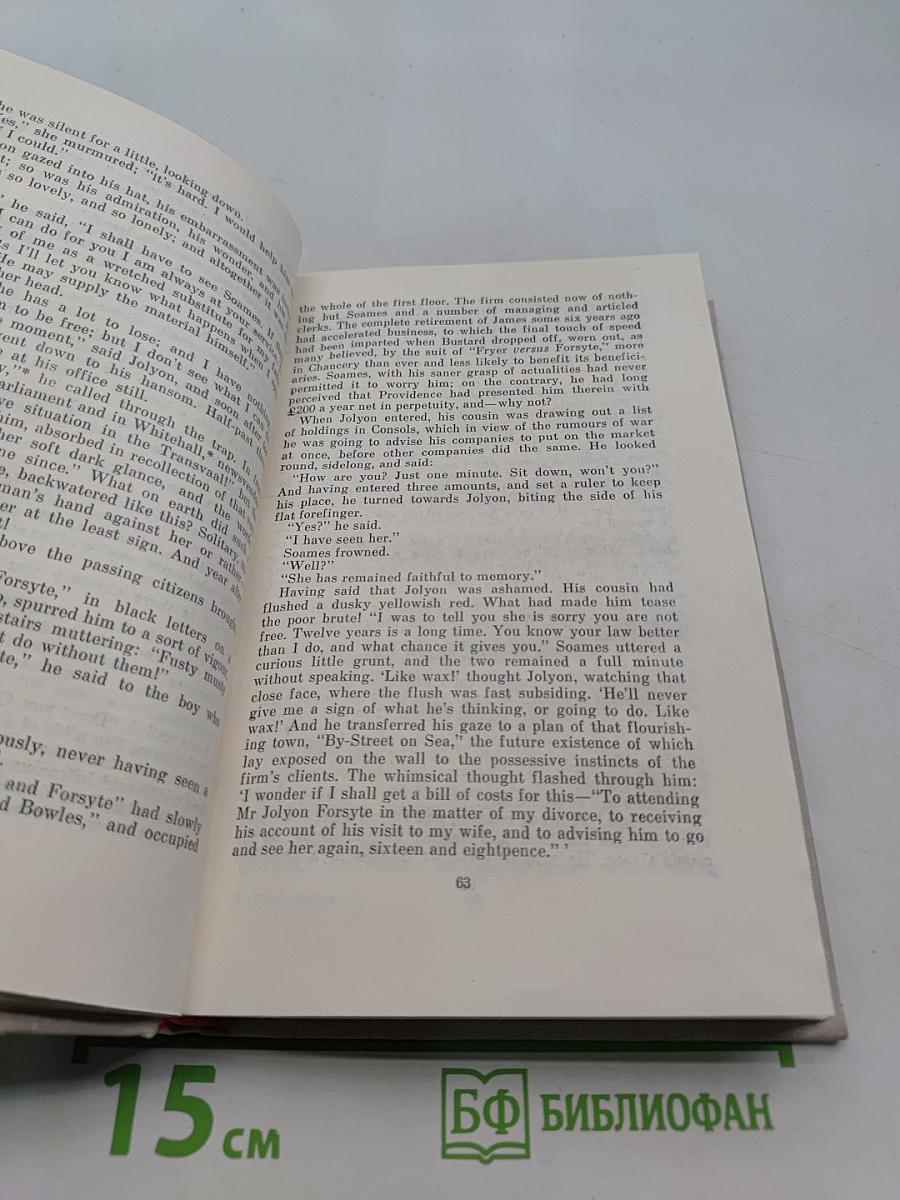 The Forsyte Saga. In Chancery