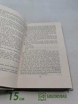The Forsyte Saga. In Chancery