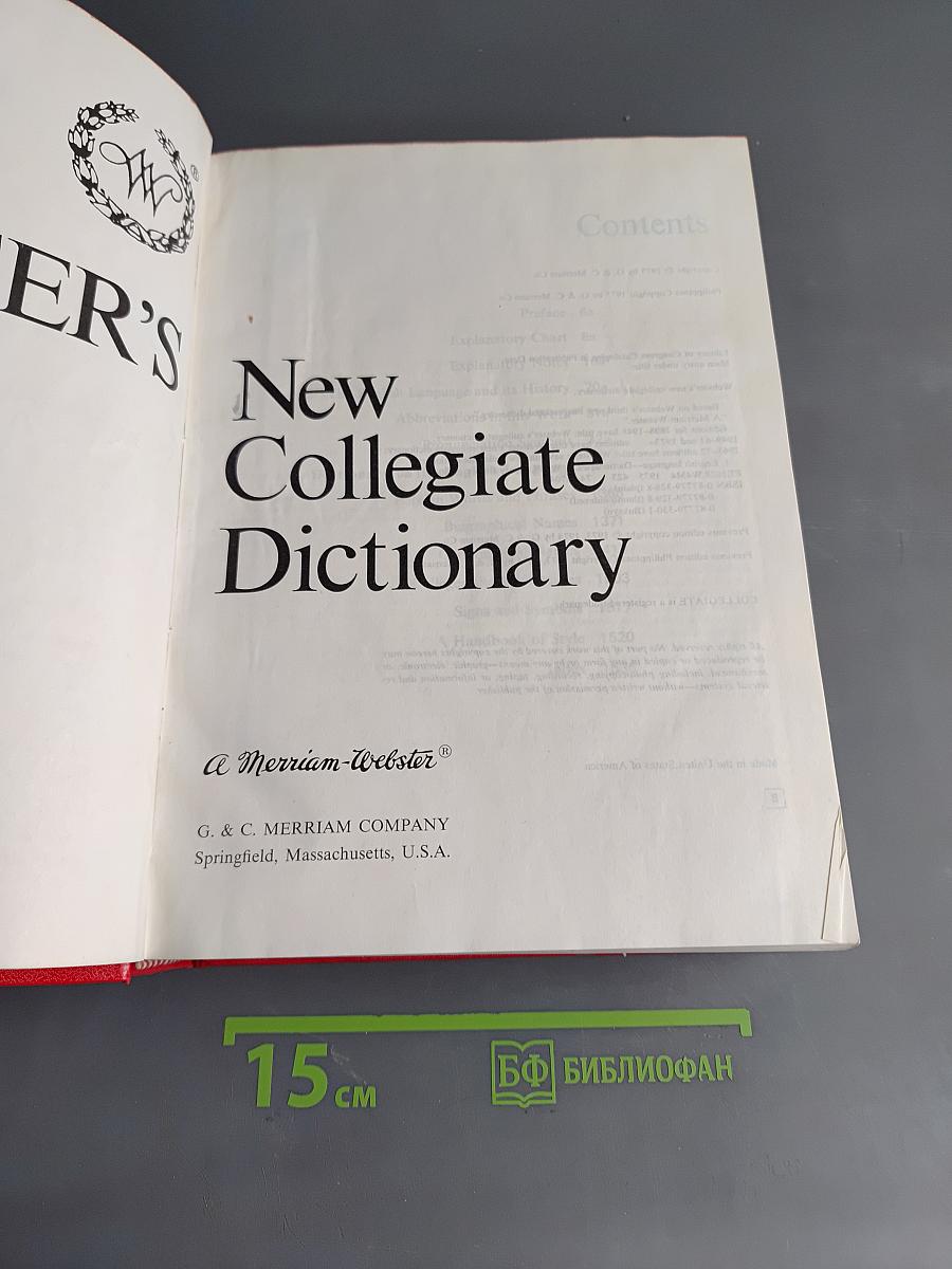 Webster's New Collegiate Dictionary