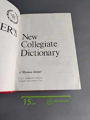 Webster's New Collegiate Dictionary
