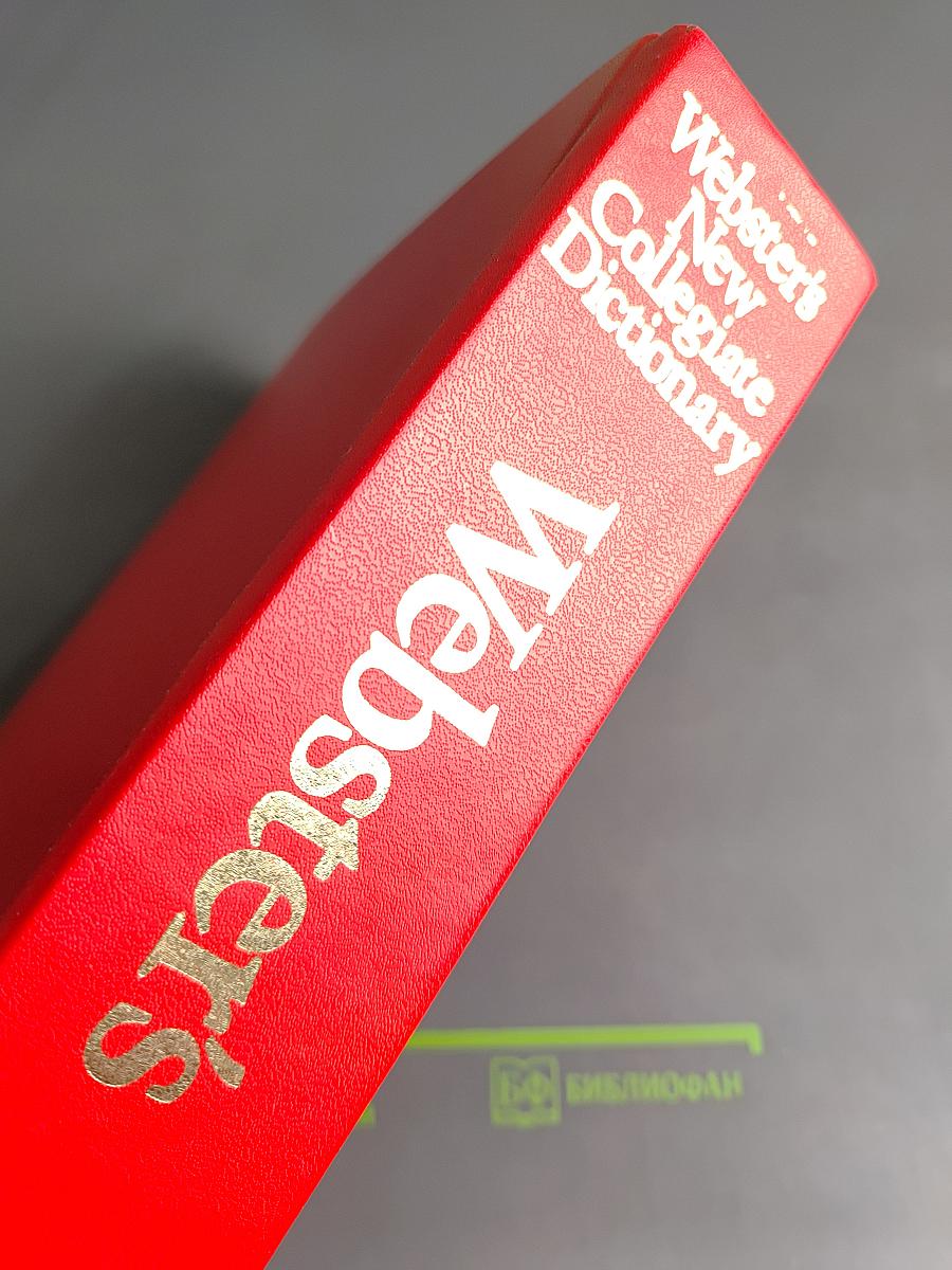 Webster's New Collegiate Dictionary