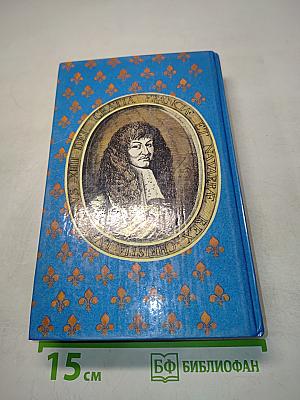 Анжелика в Квебеке