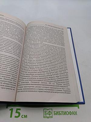 Культурология. Учебник