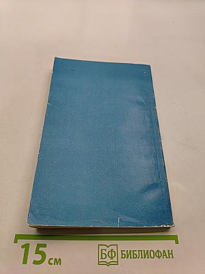Земля Санникова