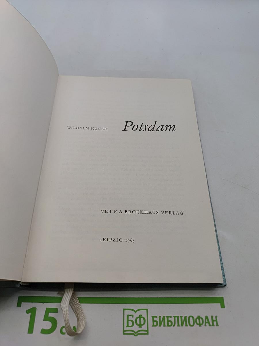 Potsdam