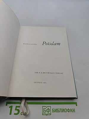 Potsdam