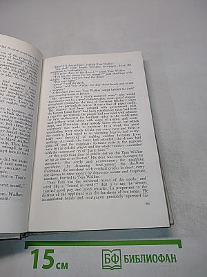 Nineteenth Century American Short Stories